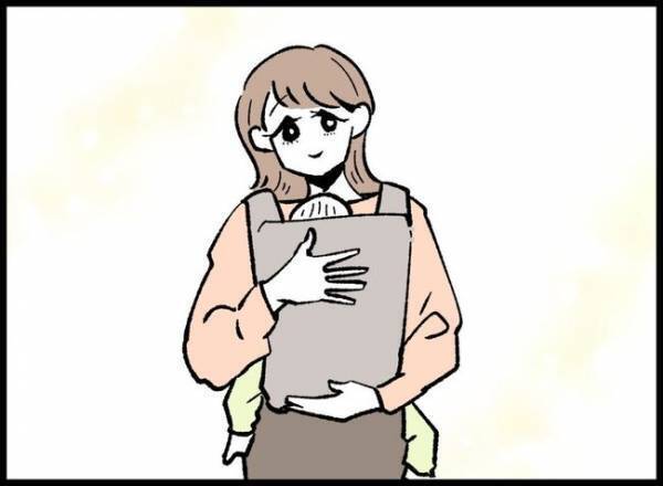 SNSがバレて妻に怒られた夫「アカウント消しちゃったんですね」児童館で女性に声をかけられて？！