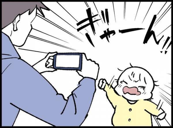 妻にアカ消しされた夫がこっそりSNS再開「フォロワーがみるみる増えていく！」夫はのめり込んで…