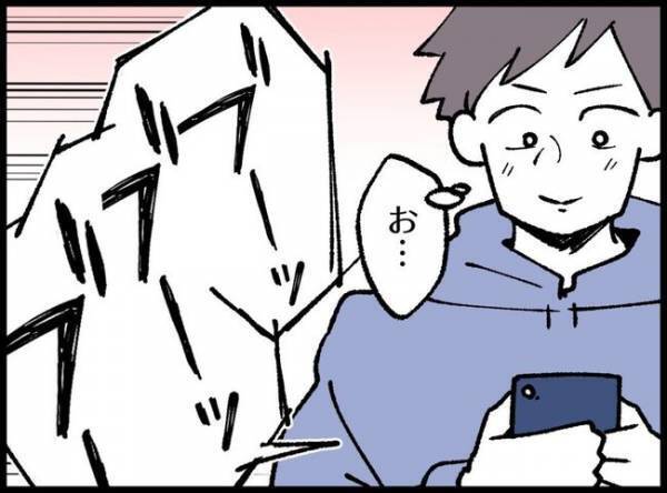 妻にアカ消しされた夫がこっそりSNS再開「フォロワーがみるみる増えていく！」夫はのめり込んで…