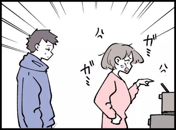 妻にアカ消しされた夫がこっそりSNS再開「フォロワーがみるみる増えていく！」夫はのめり込んで…