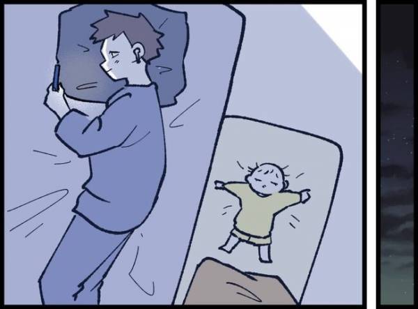 妻にアカ消しされた夫がこっそりSNS再開「フォロワーがみるみる増えていく！」夫はのめり込んで…