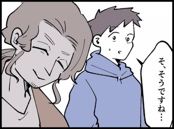 公園で遊ぶ父娘に見知らぬ男性が近づき「本当かわいいね」父親が娘を連れ猛ダッシュで逃げたワケは！？