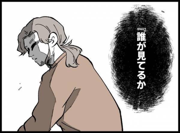 公園で遊ぶ父娘に見知らぬ男性が近づき「本当かわいいね」父親が娘を連れ猛ダッシュで逃げたワケは！？