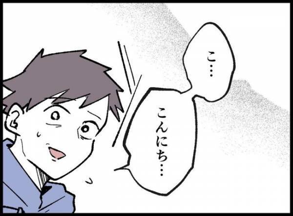 公園で遊ぶ父娘に見知らぬ男性が近づき「本当かわいいね」父親が娘を連れ猛ダッシュで逃げたワケは！？