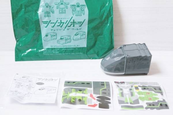 【ハッピーセット】クオリティ高すぎ！子ども歓喜！5/24発売マクドナルド新作おもちゃを全部見せ♡