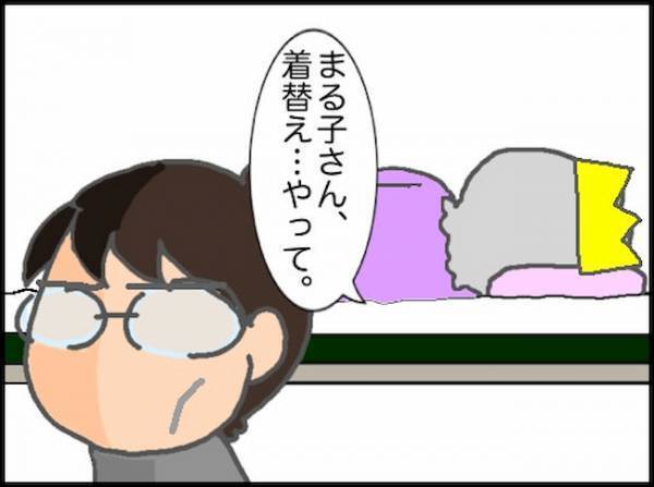 「着替え…やって」ほぼ寝たきり状態で協力する気がない義母の着替えは重労働…＜頑張り過ぎない介護＞