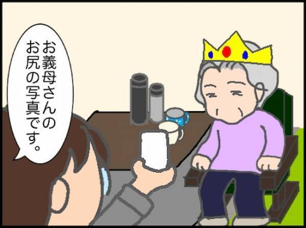 「着替え…やって」ほぼ寝たきり状態で協力する気がない義母の着替えは重労働…＜頑張り過ぎない介護＞