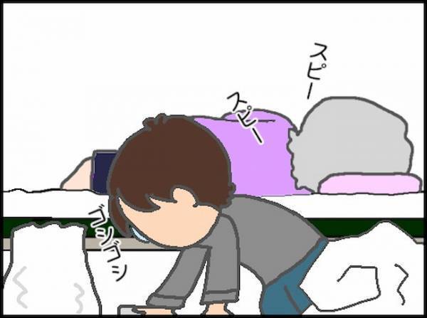 「着替え…やって」ほぼ寝たきり状態で協力する気がない義母の着替えは重労働…＜頑張り過ぎない介護＞