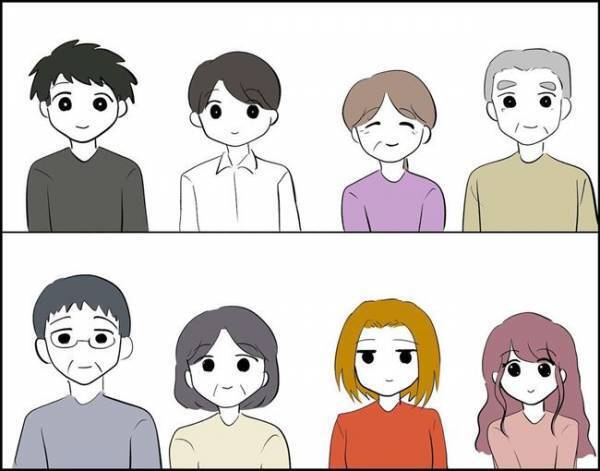 「えええ！？」両家の顔合わせで仰天！？彼の父が言ってきた驚きのこととは？＜フキハラ彼氏＞