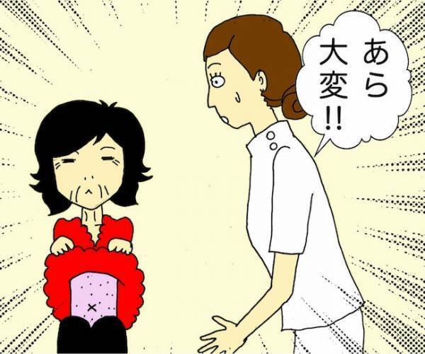 「あら大変！」おなかが真っ赤に！母の体の異変に気付き、急いで別の病院へ＜母の認知症介護日記＞