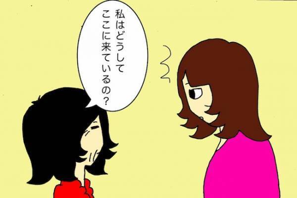 「あら大変！」おなかが真っ赤に！母の体の異変に気付き、急いで別の病院へ＜母の認知症介護日記＞