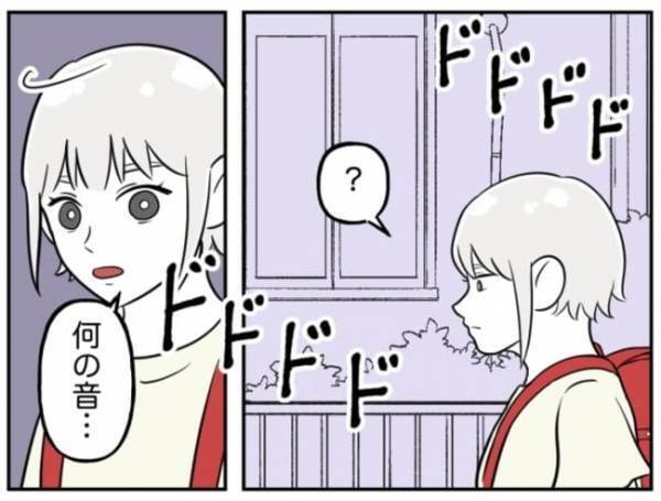 「ジッ…」暴走する加害者家族のストーカー行為ゾッ→さらに、驚愕のお願いが！？＜小学生トラブル＞