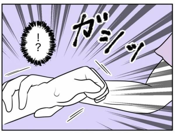 「ジッ…」暴走する加害者家族のストーカー行為ゾッ→さらに、驚愕のお願いが！？＜小学生トラブル＞