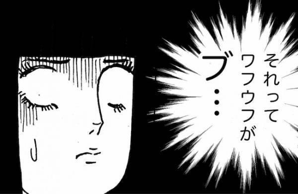 「嫌だわぁ♡」壮大な勘違いをしていることに気付かず、照れる母を見て困惑…＜母の認知症介護日記＞