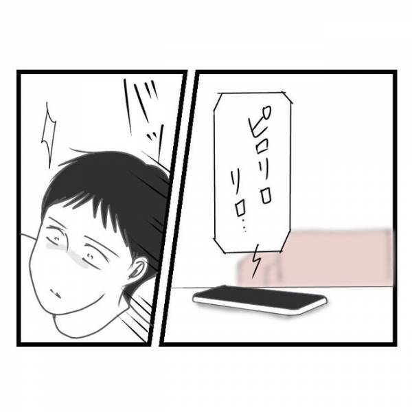 「パパって…？」え？高圧的な妻から逃げるように家出した夫に息子から電話→衝撃の発言に絶句…？