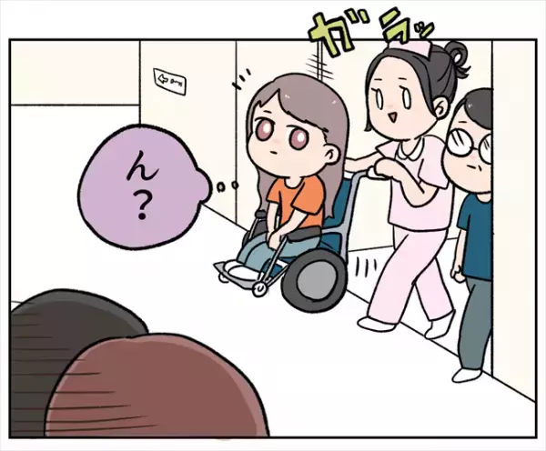 「彼の隣にいるのは…お父さん！？」検査が終わって診察室を出ると…＜卵巣出血にご用心＞