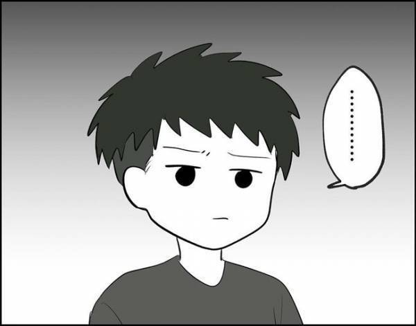 「おい！！」穏やかな雰囲気が一変！彼の父がいきなり怒り出して…？！＜フキハラ彼氏＞