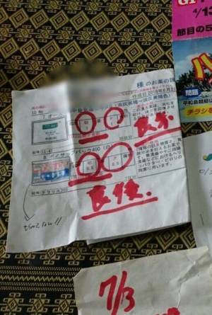 「年を取って迷惑をかけたくない！」母はいつもそう言っていたけれど…＜母の認知症介護日記＞