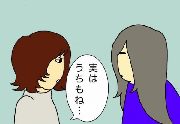 「年を取って迷惑をかけたくない！」母はいつもそう言っていたけれど…＜母の認知症介護日記＞