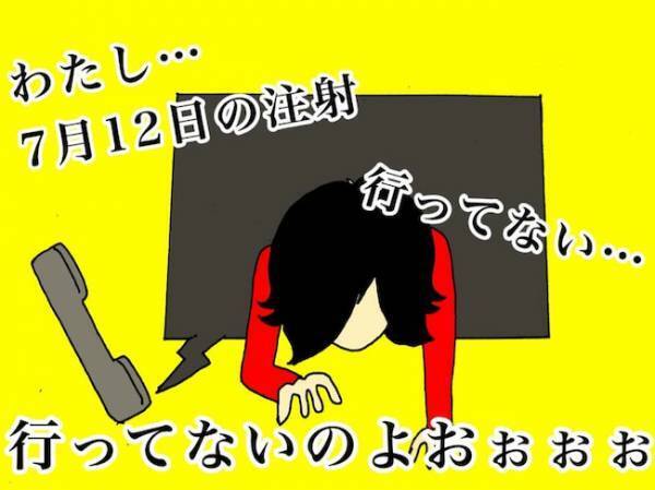 「年を取って迷惑をかけたくない！」母はいつもそう言っていたけれど…＜母の認知症介護日記＞