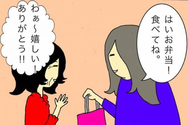 「忘れるわけないじゃない！」…いやいや、覚えていることのほうが少ない！？＜母の認知症介護日記＞