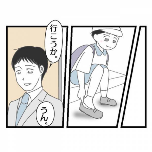 「えっ、呼び捨て？」急に息子が母親を名前で呼び始め…→理由を聞くと衝撃の事実が判明！一体何が？