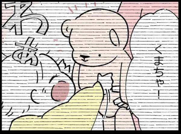 娘のぬいぐるみを切り開いた父親「何か仕込まれてるかも」その結果！？不気味なことが続き心配に…