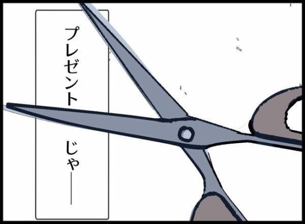 娘のぬいぐるみを切り開いた父親「何か仕込まれてるかも」その結果！？不気味なことが続き心配に…