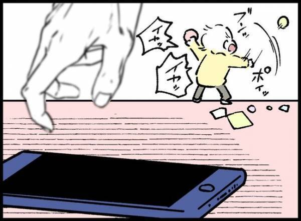 子どもが苦手な父親「いつか娘を可愛いと思えるかも」育休取得し娘に向き合うも、苛立ってしまって…