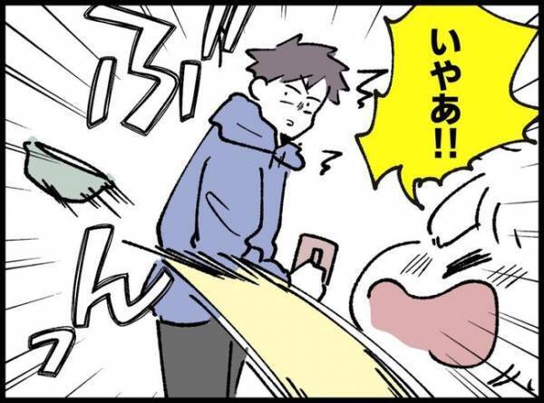 「気がおかしくなりそう…」娘のワガママにもう限界！心が折れそうな父親を打ちのめした衝撃事実とは？