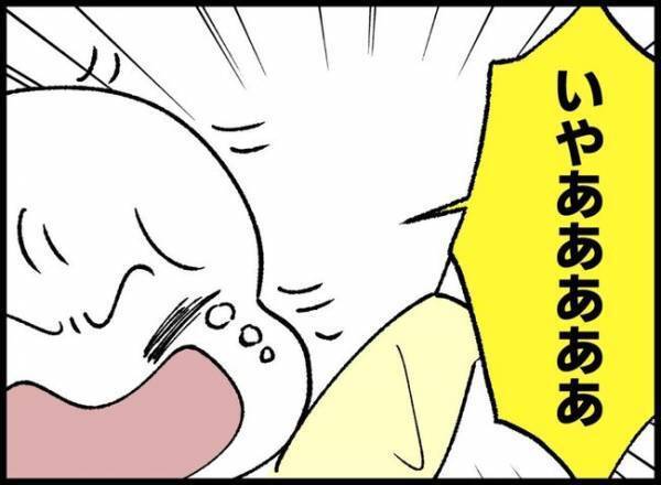 「気がおかしくなりそう…」娘のワガママにもう限界！心が折れそうな父親を打ちのめした衝撃事実とは？