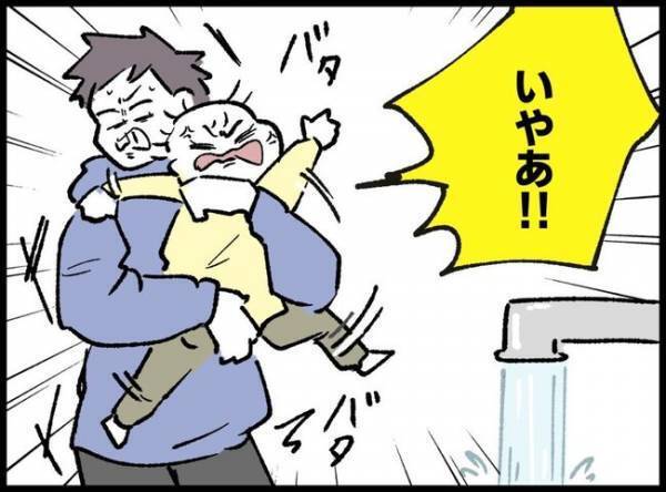「気がおかしくなりそう…」娘のワガママにもう限界！心が折れそうな父親を打ちのめした衝撃事実とは？