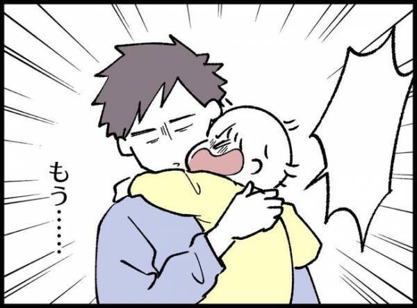 「気がおかしくなりそう…」娘のワガママにもう限界！心が折れそうな父親を打ちのめした衝撃事実とは？