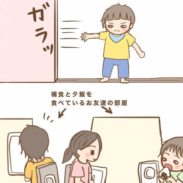 「人類は皆兄弟！？」先生やお友だちのママにまで…⇒人見知りしない奔放な息子に振り回された結果！？