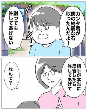 「消したいほど憎かった…」私の妹と不倫をした夫、他の男とも浮気していた妹…2人の衝撃の末路とは？
