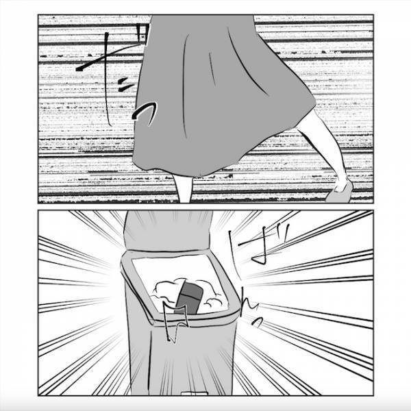 「なんでこんなものがあるの？！」妻の怒りが頂点に！妻が目にしたものは…？＜産後の妻が別人です＞