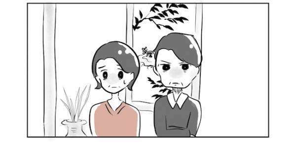 「気づいてるだろ？」父に見抜かれた妻の違和感…痛い所をつかれた夫がとった行動とは？