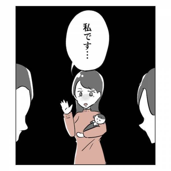 「なぜ警察呼んだ？」妻が通報…言い争っていただけなのに…妻の言い分とは？＜産後の妻が別人です＞