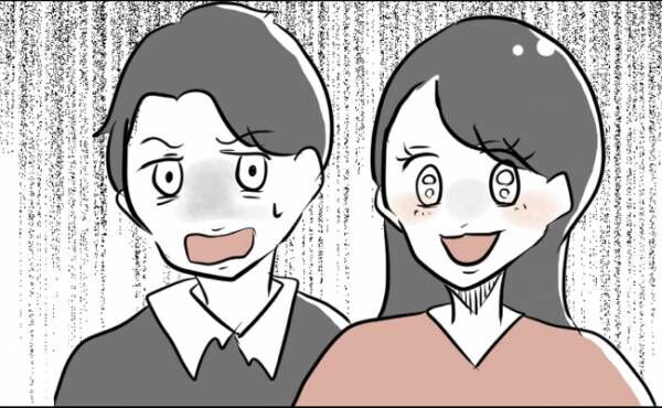 「最悪だ…！」距離を置きたい妻の親友がまるで別人！？変わったきっかけは？＜産後の妻が別人です＞