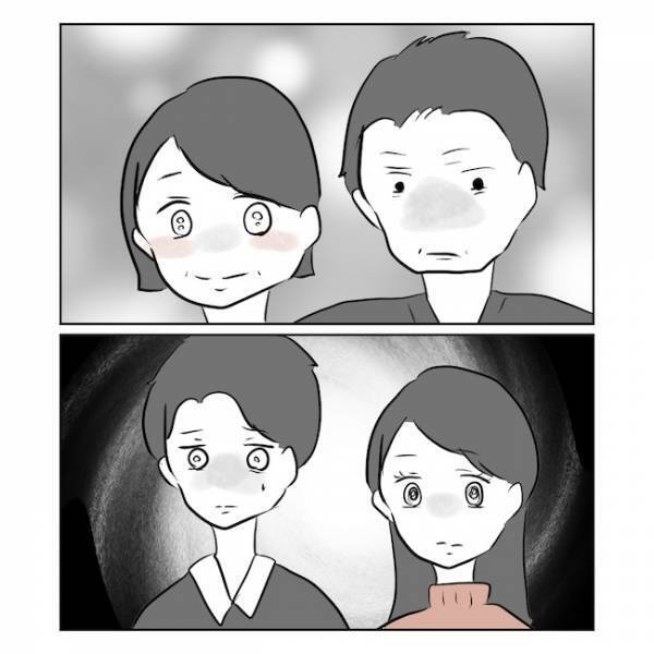 まるで別人になった妻→「君のせいか？」ショックを隠せない義父は…＜産後の妻が別人です＞
