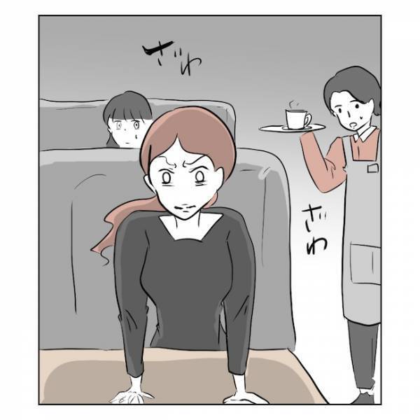 「嘘をついても無駄！」追い詰められた妻の親友がとった思いもよらぬ行動とは?＜産後の妻が別人です＞