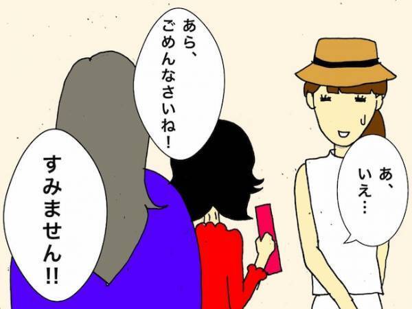 商品をポイッと投げた母…あまりにも衝撃的な光景に言葉を失った日＜母の認知症介護日記＞