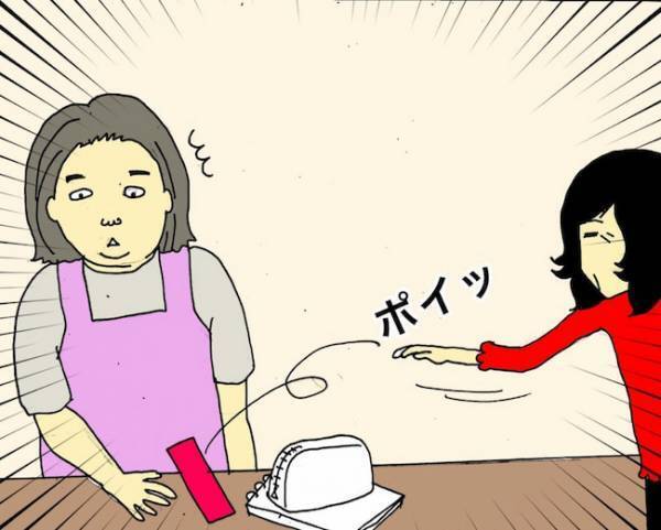 商品をポイッと投げた母…あまりにも衝撃的な光景に言葉を失った日＜母の認知症介護日記＞