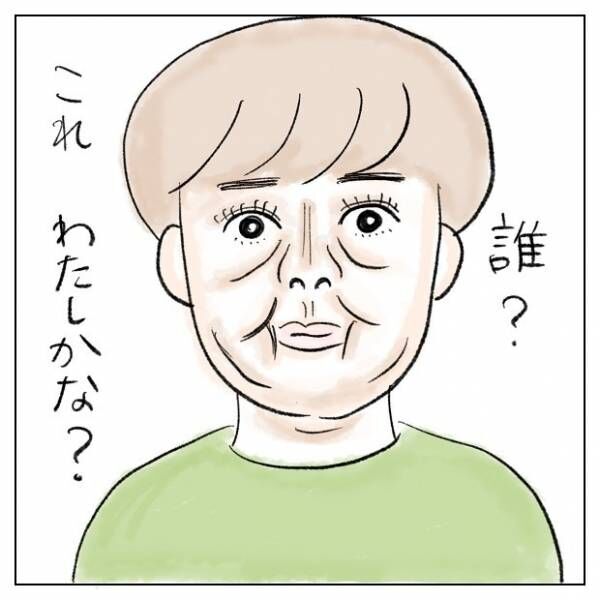 マスク