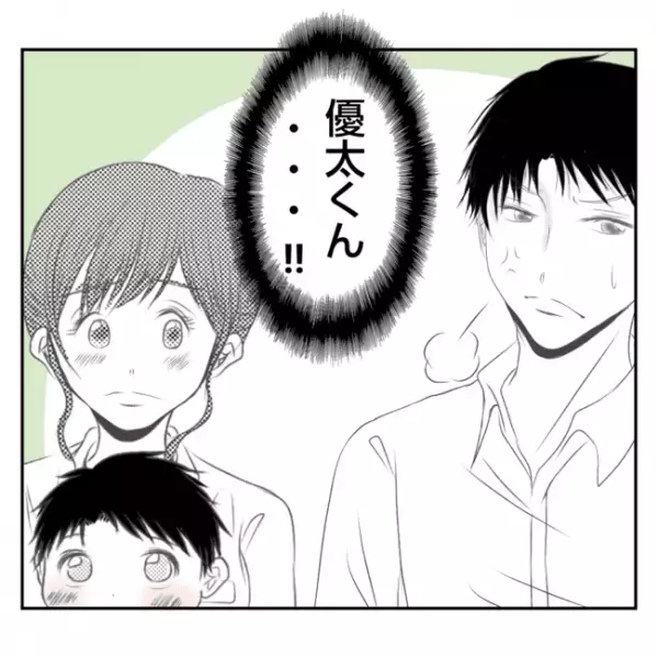 義姉の赤ちゃんの世話を押し付けられそうに！義姉の囁きで義父の態度が一変して…！？＜義姉トラブル＞