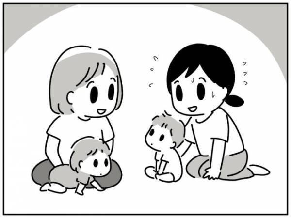 念願のママ友ができてウキウキ！早速LINE交換をすると、ママ友からある提案をされて…？