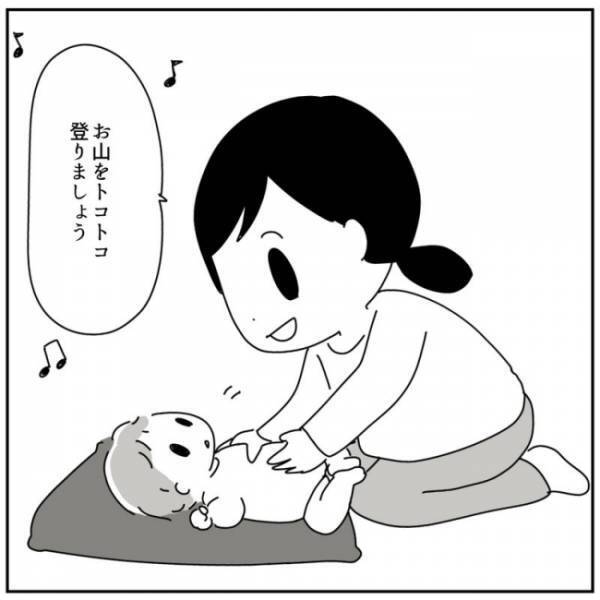 「お子さんは別室で預かります」ベビーマッサージ終了後、突然声を掛けられると、ママが向かった先は？