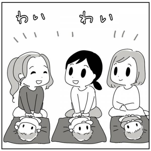 「お子さんは別室で預かります」ベビーマッサージ終了後、突然声を掛けられると、ママが向かった先は？