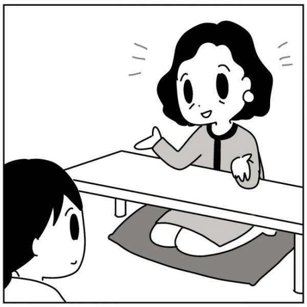 「家庭を円満にする秘訣は…」講師がいきなり仰天発言を…！ママの心はざわつき始めて！？