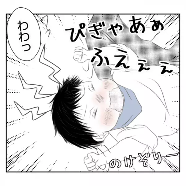 「ここであげな！」泣く息子を前に義母が仰天発言！産後間もない嫁に仕事をお願いして＜義姉トラブル＞